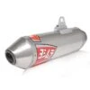 Yoshimura RS-2 Slip-On Exhaust 2 Yoshimura RS-2 Slip-On Exhaust -Kriega shop 446e17372bf4cc8ee71d5033b1985fd8
